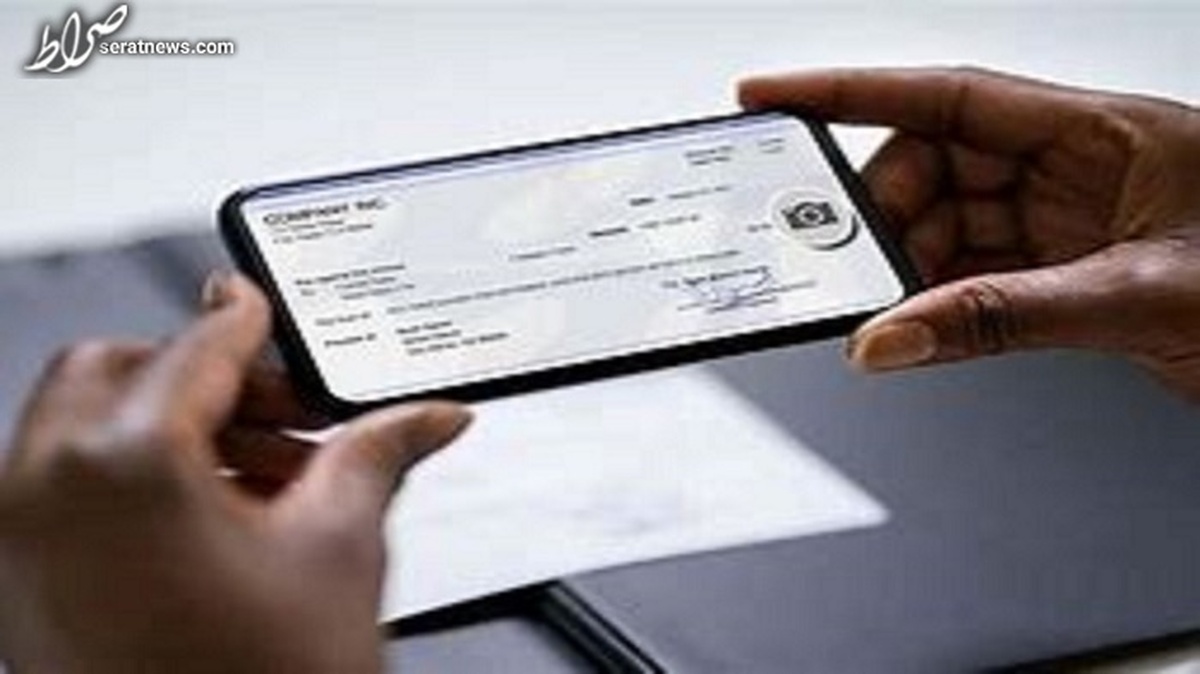 چک الکترونیکی تمام بانکها چه زمانی ارائه میشود؟