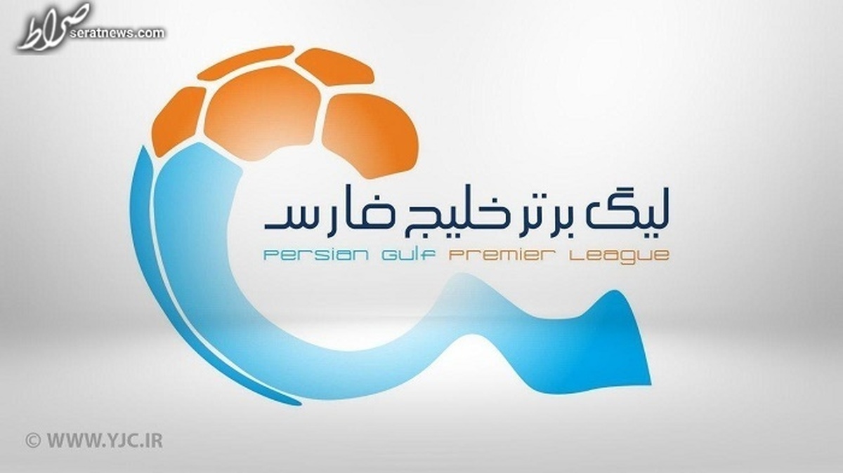 رده‌بندی نهایی جام جهانی ۲۰۲۲ قطر/ایران در رده ۲۶ جام جهانی