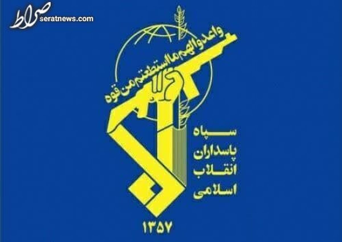 ۴ نفر از نیرو‌های مدافع امنیت سپاه در منطقه مرزی سراوان به شهادت رسیدند