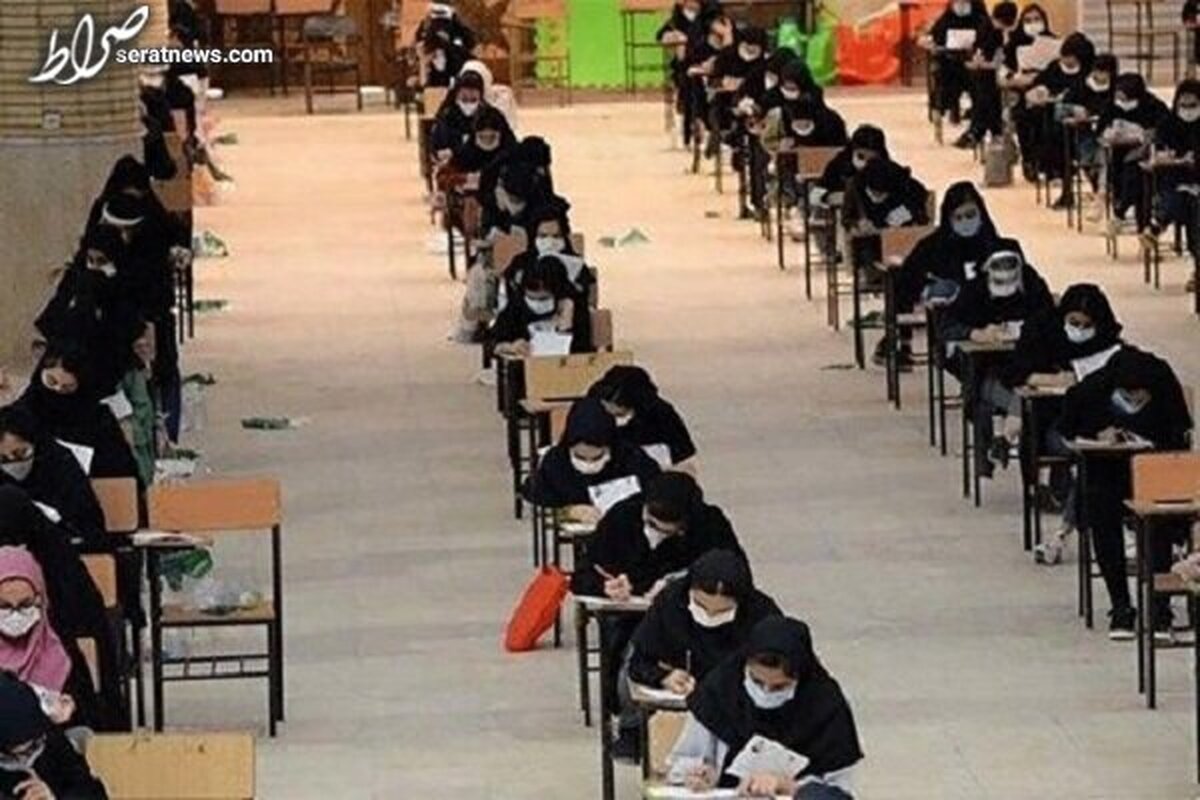 امتحانات دانش آموزان در تهران با تعویق ۱۰ روزه