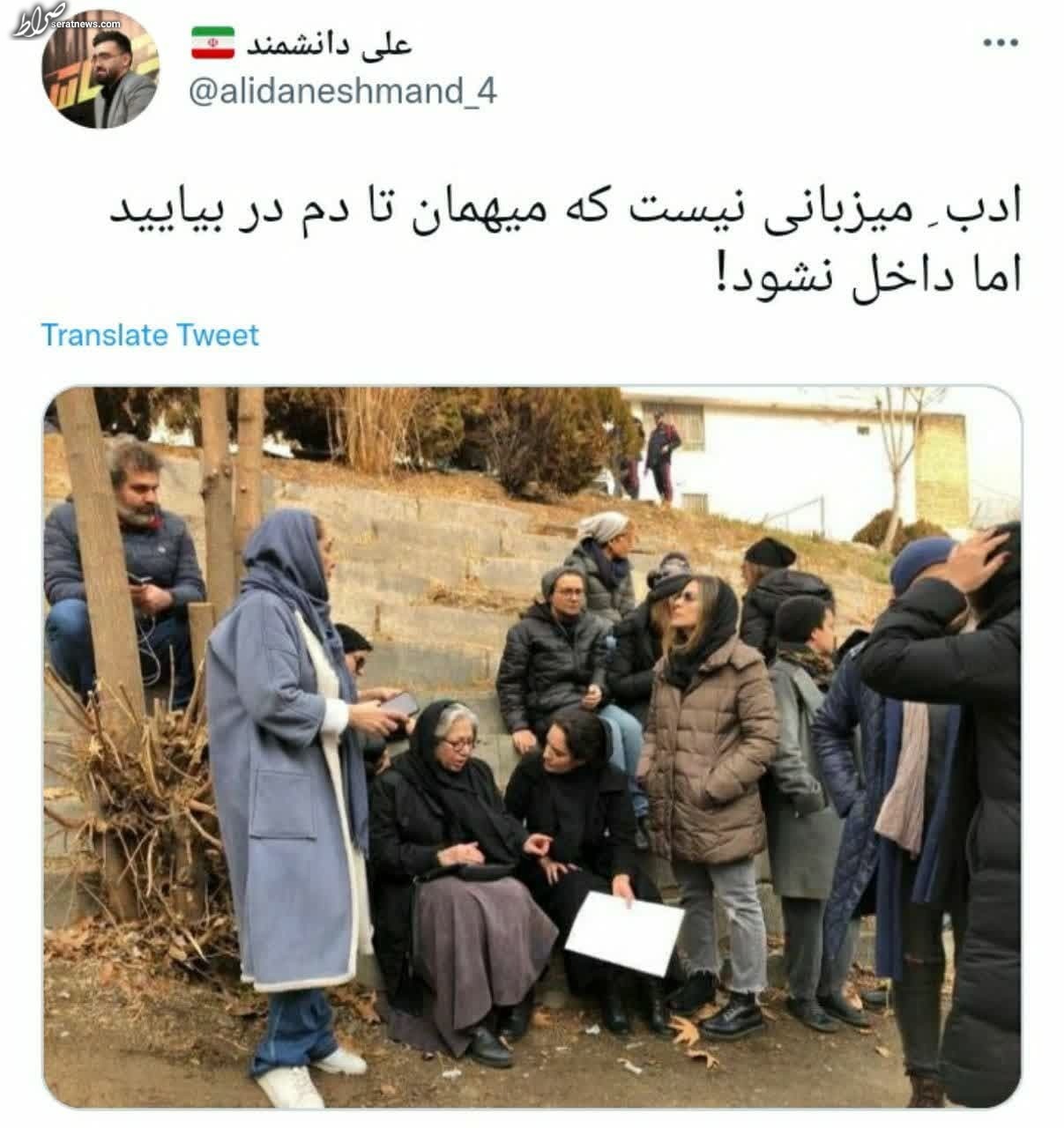 بفرمایید داخل زندان +عکس