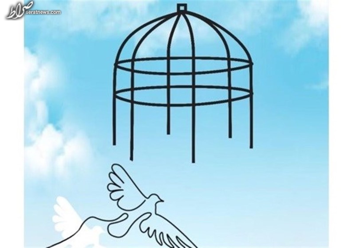 آزادی ۴۶ زندانی با دستور رئیس قوه قضائیه