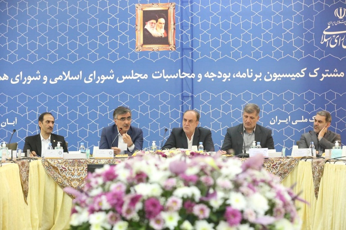 برگزاری نشست مشترک کمیسیون برنامه، بودجه و محاسبات مجلس شورای اسلامی و شورای هماهنگی بانکها