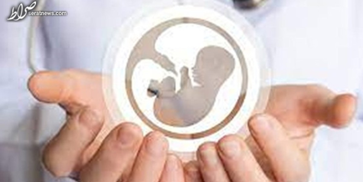 چگونه زوجین از حمایتهای درمان ناباروری استفاده کنند؟