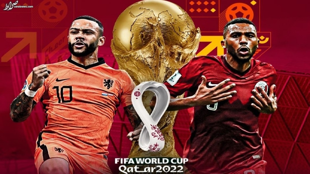 برنامه و زمان بازی‌های جام جهانی فوتبال ۲۰۲۲ قطر؛ سه‌شنبه ۸ آذر