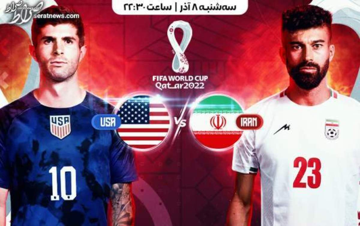 تصاویر / تمرین تیم ملی فوتبال قبل از دیدار با آمریکا