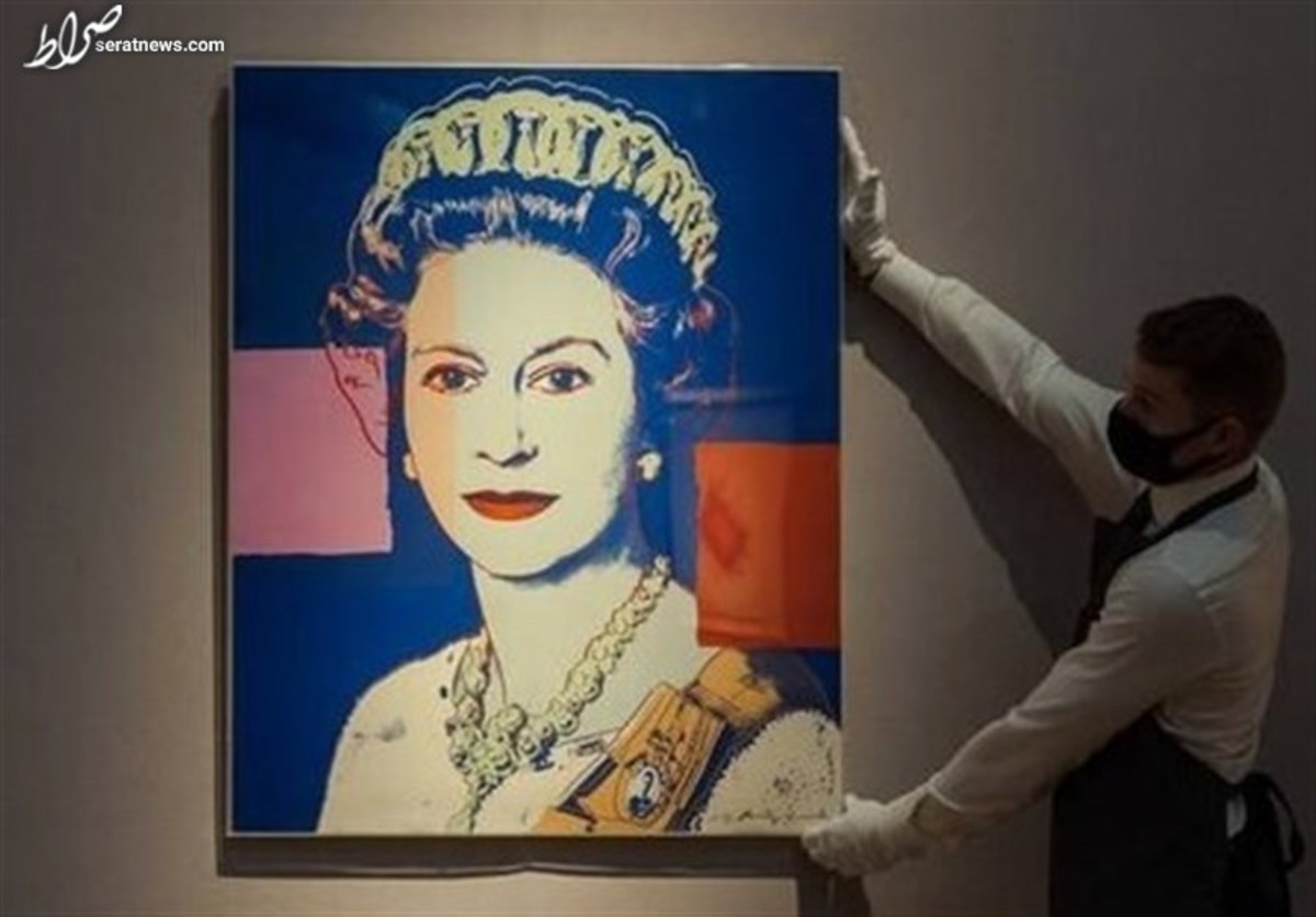 پرتره ملکه ۸۵۳۰۰۰ دلار فروخته شد