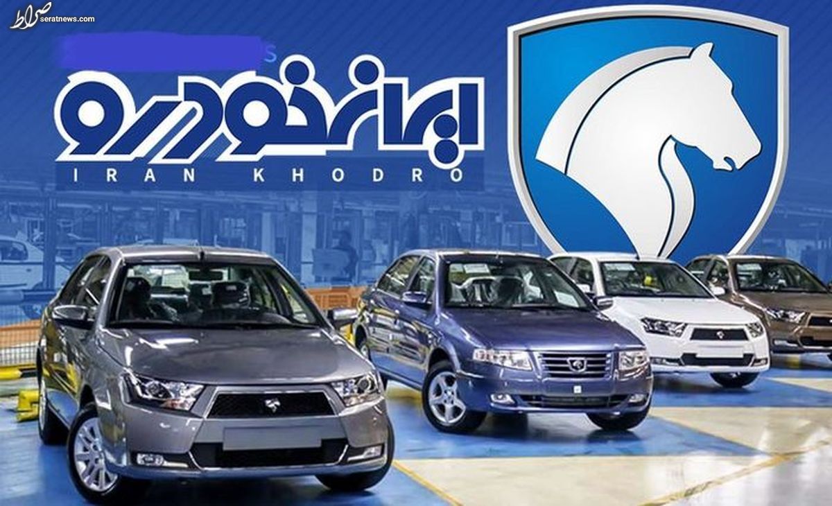 قیمت خودرو‌های میتسوبیشی در بازار امروز + جدول
