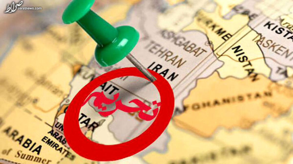 فرانسه: پنحمین بسته تحریمی اتحادیه اروپا علیه ایران آماده است