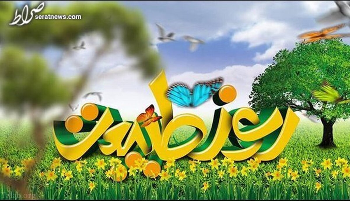 ۱۰ توصیه مهم برای روز طبیعت