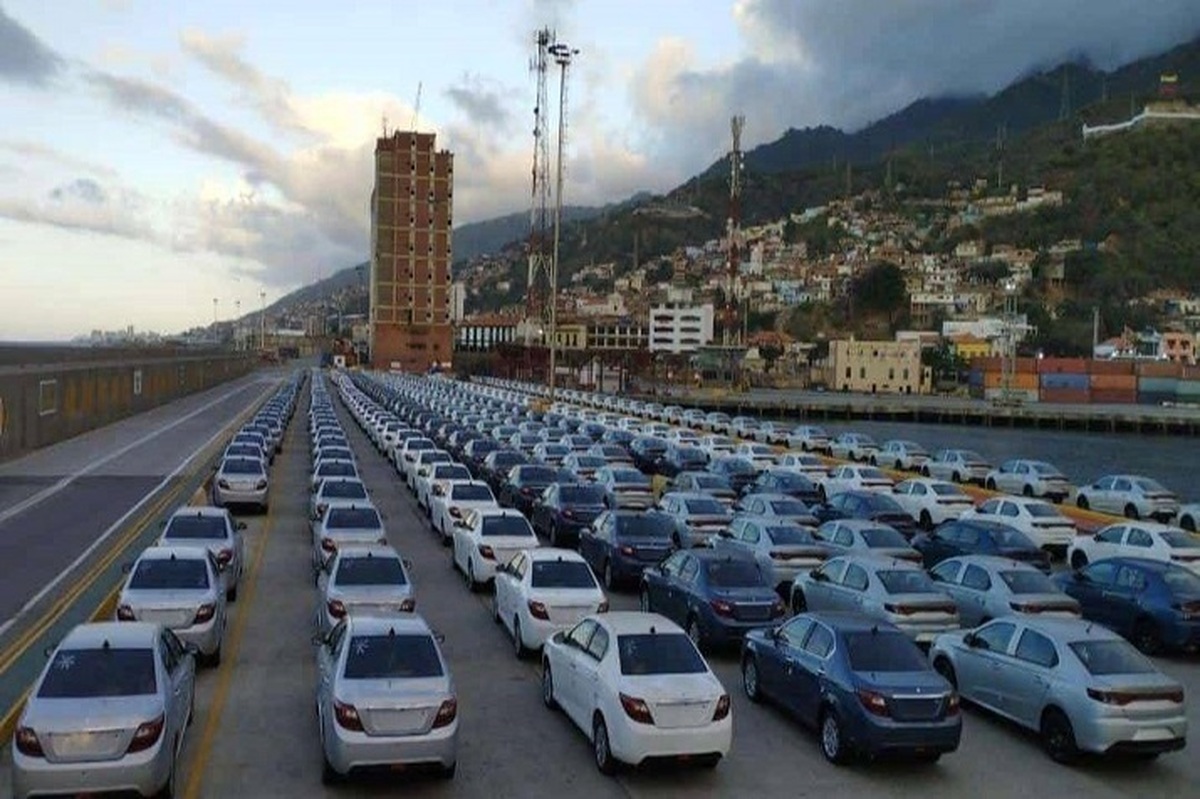 نخستین محموله صادراتی ایران خودرو به ونزوئلا رسید