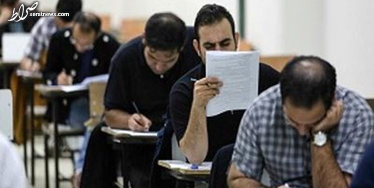 آغاز ثبتنام آزمون استخدامی دستگاههای اجرایی از ۲۰ فروردین