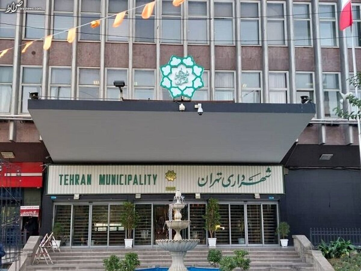 شهرداری تهران تمام زنان زندانی جرائم غیرعمد را تا پایان ماه رمضان آزاد میکند