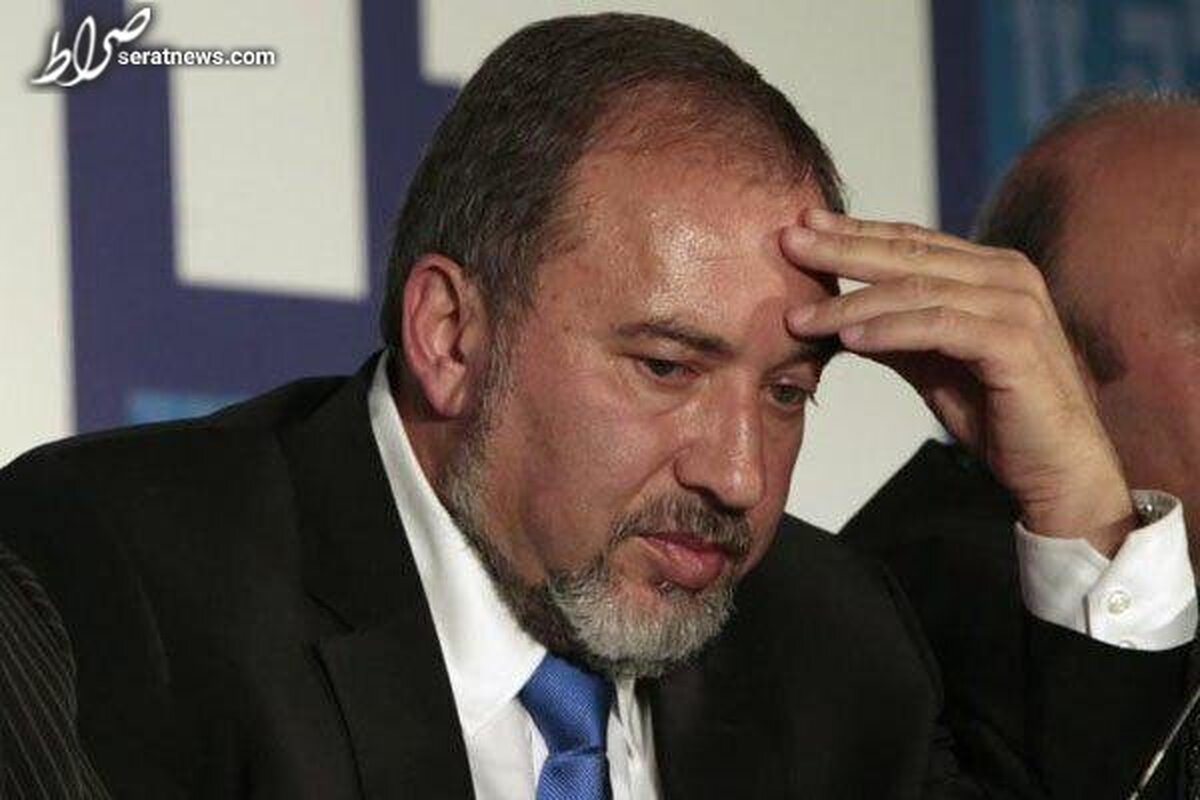 لیبرمن: اسرائیل در روزهای بسیار سختی بهسر میبرد
