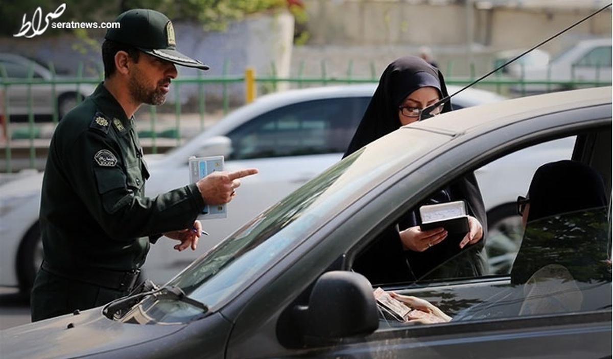 توضیحات پلیس درباره ارسال پیام اخطار به ناقضان قانون حجاب و عفت عمومی