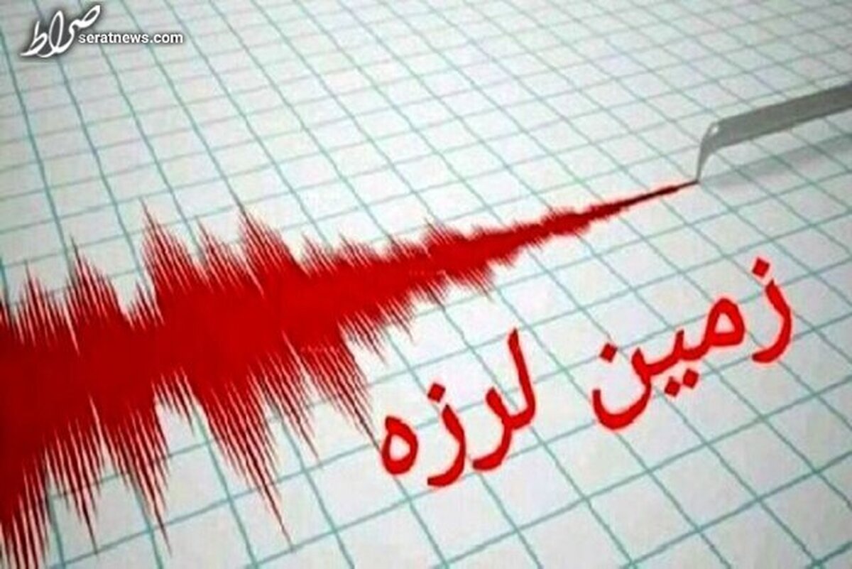 وقوع دو زمین‌لرزه ۴.۱ ریشتری در هرمزگان و کرمان