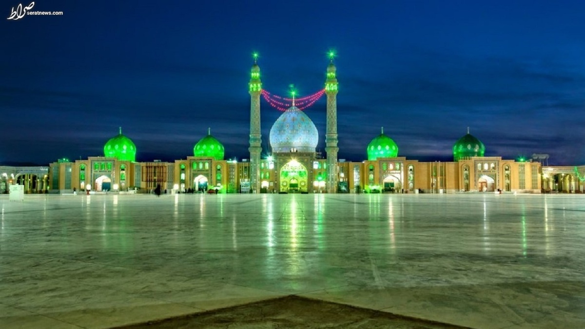 مسجد جمکران ۱۰۷۱ ساله شد