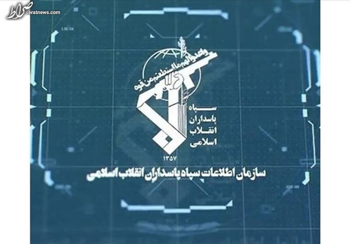 اطلاعات سپاه: دستگیری چند نفر از عوامل پشت پرده «دلار تلگرامی»