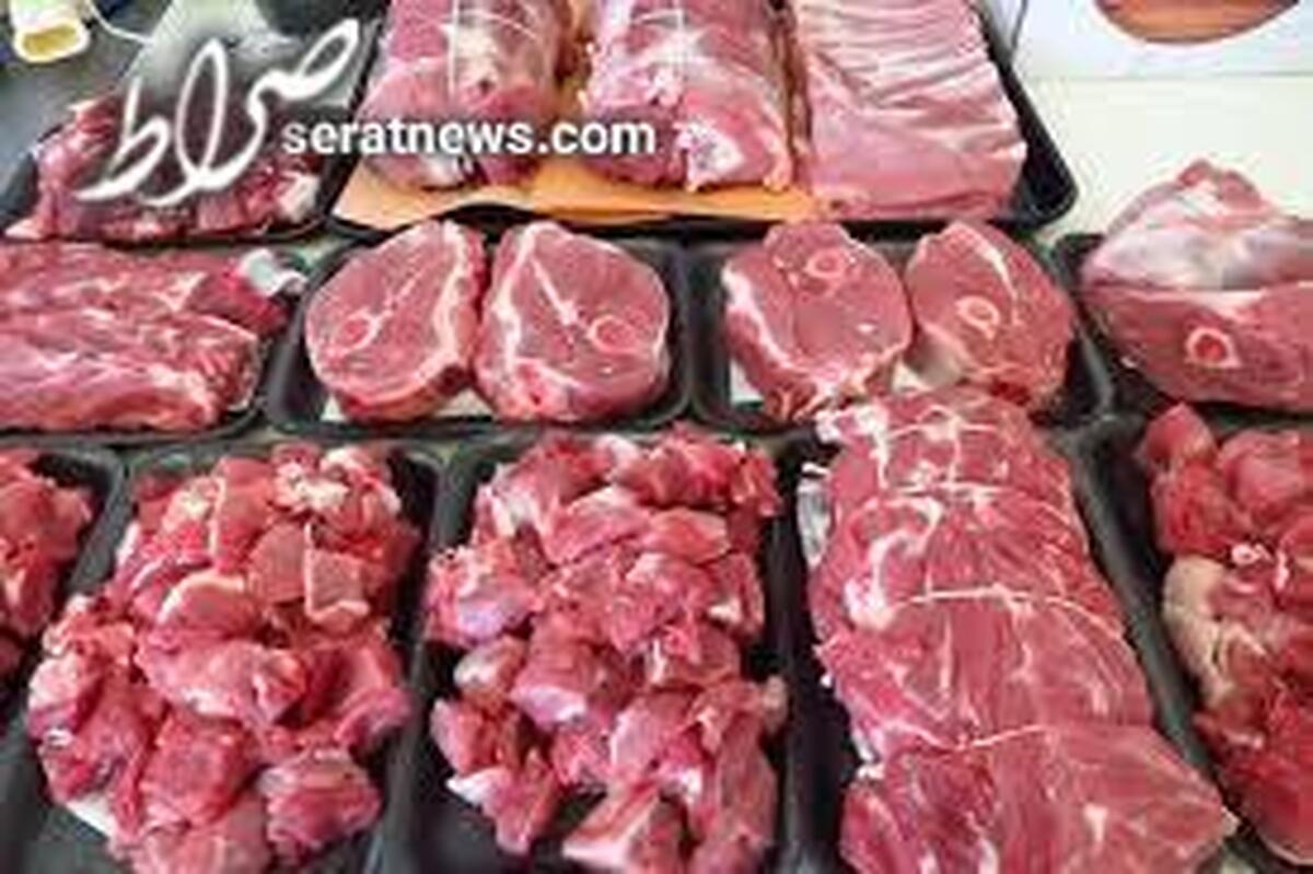 جدیدترین قیمت گوشت قرمز/ قیمت‌ها کاهشی شد؟