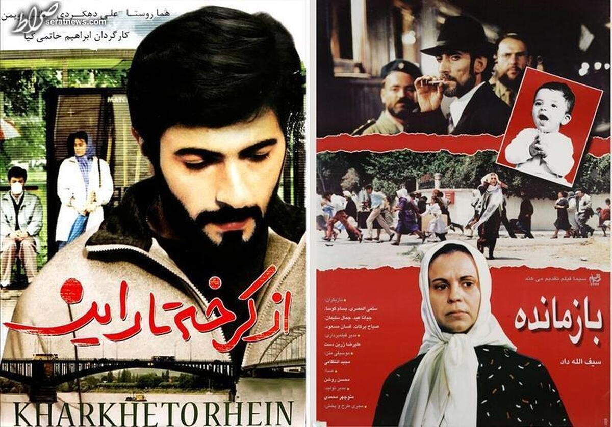 سینمایی‌های تلویزیون در ایام سوگواری امام اول شیعیان و روز قدس