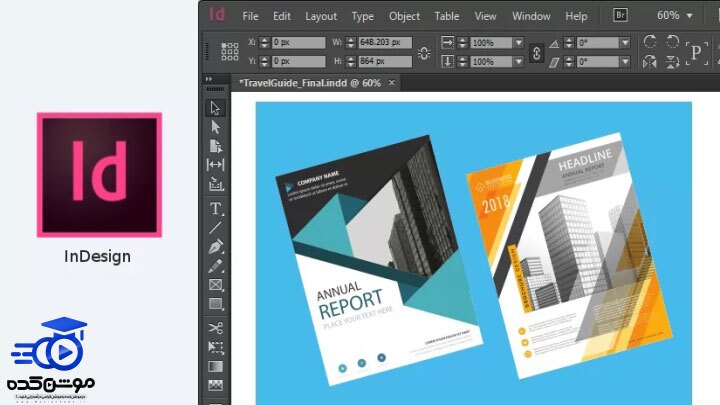 ادوبی ایندیزاین چیست و چه کاربردی دارد؟ [آکادمی موشن کده]