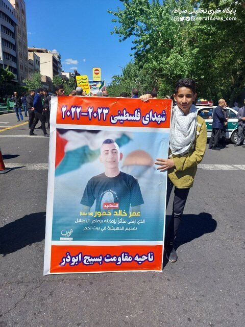 ایرانیان پایان رژیم منحوس صهیونیستی را فریاد زدند + فیلم و تصاویر
