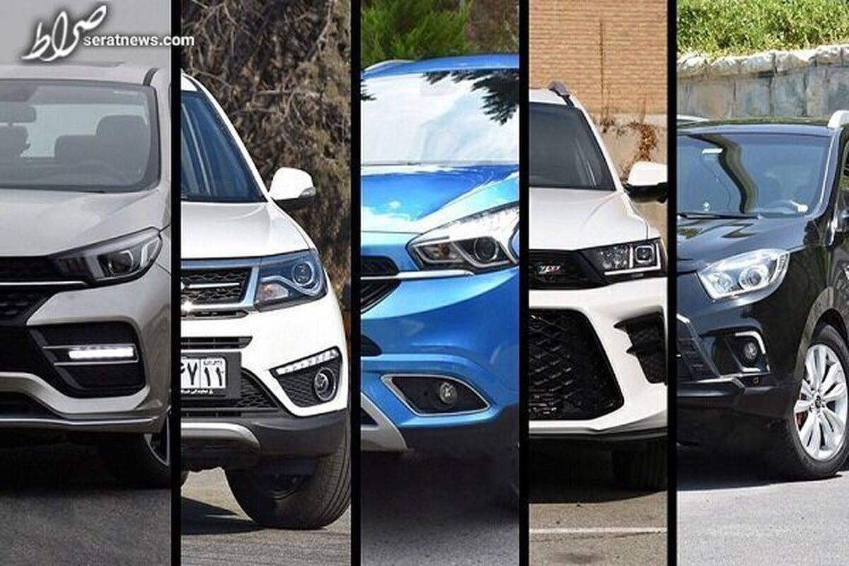 قیمت خودروهای مونتاژی منتظر تعیین تکلیف/ اعلام قیمت از سوی وزارت صمت یا شورای رقابت؟