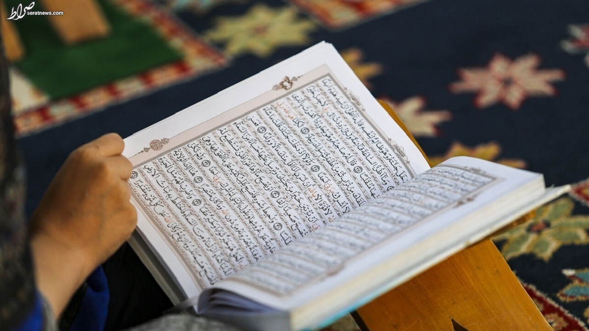 شرح دعای روز بیست و چهارم ماه رمضان