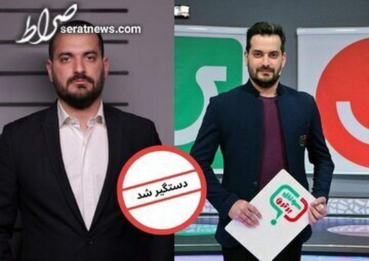 مجری شبکه نسیم متهم به قتل بازیگر معروف شد!