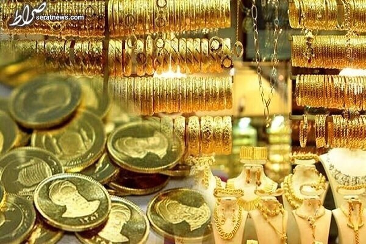 قیمت سکه و طلا ۲۶ فروردین ۱۴۰۲/ سکه امامی ۳۱ میلیون و ۳۰۰ + جدول