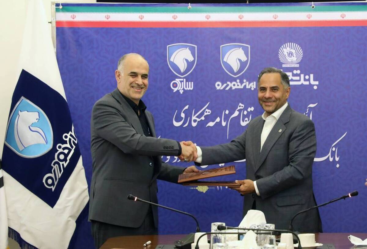 عظیمی: تامین مالی برای تحقق هدف تولید در دستور کار ایرانخودرو