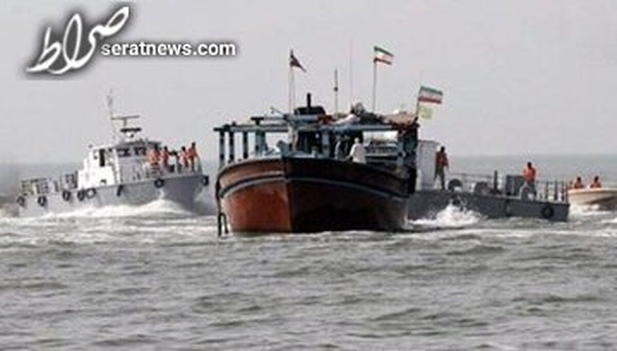 «توقیف یک شناور» در خلیج‌فارس