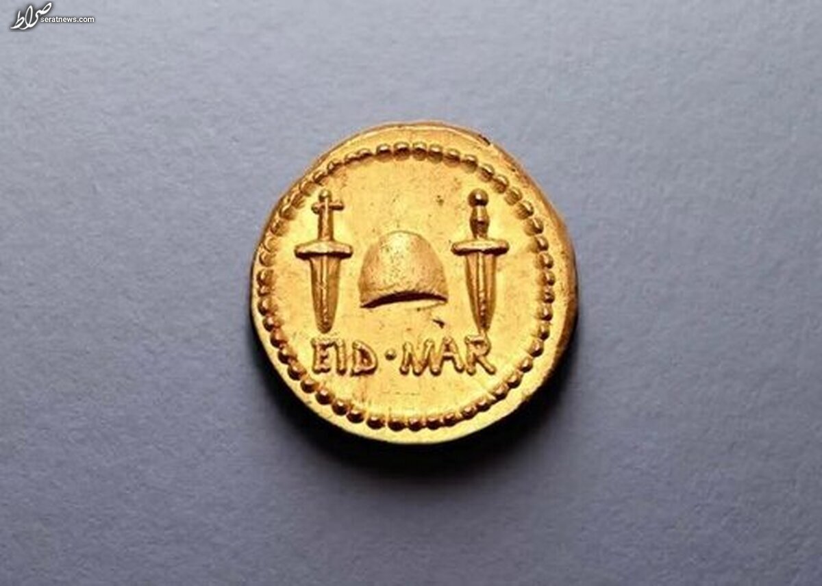 گرانترین سکه تاریخی جهان به یونان پس داده شد+ عکس