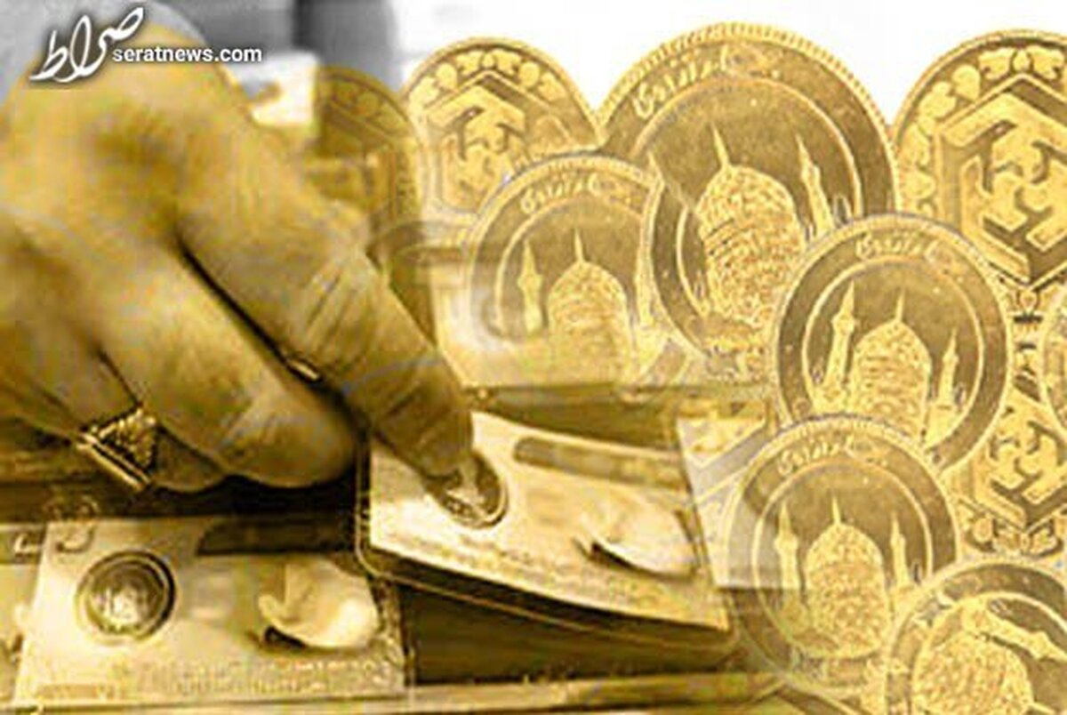 بازار سکه و طلا در سال ۱۴۰۲ به کدام سو می‌رود؟