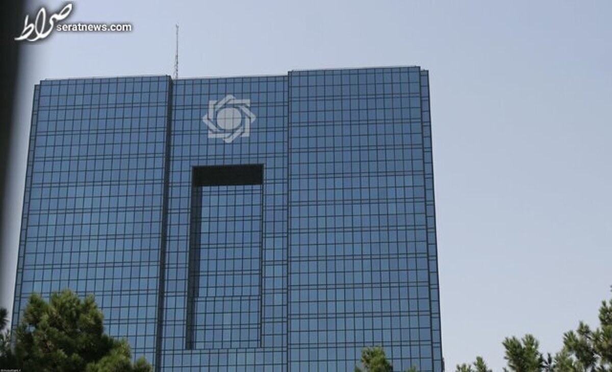 آخرین وضعیت بدهیهای خارجی ایران به دلار و یورو