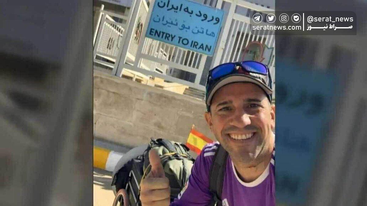 یک زندانی اسپانیایی در ایران آزاد شد