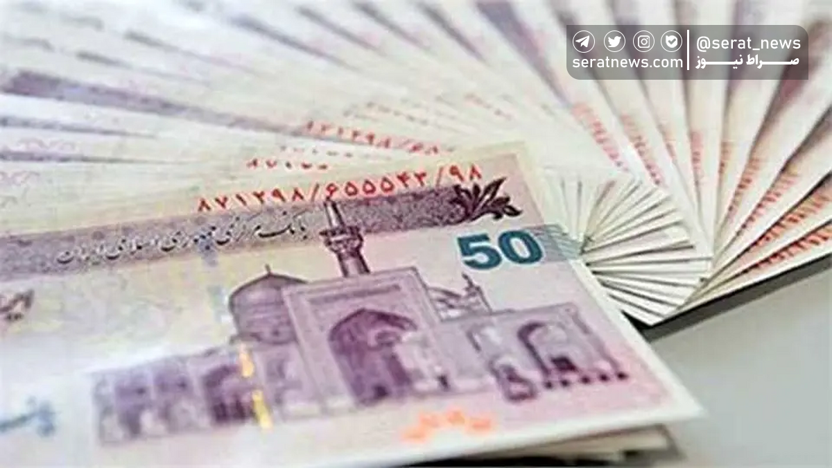 جزییات مهم از واریز یک یارانه جدید