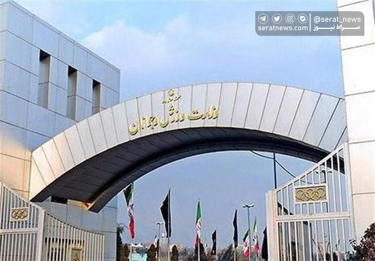 هشدار وزارت ورزش پس از ملاقات خطیر با سفیر عربستان