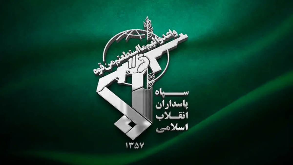 بیانیه مهم سپاه پاسداران در پی انفجار تروریستی در کرمان