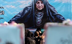 عکس/ و تو چه میدانی انتظار یک مادر را...