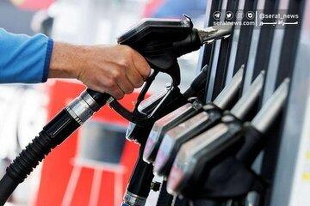 نماینده مجلس: ممکن است دولت به یکباره برود و بنزین را گران کند