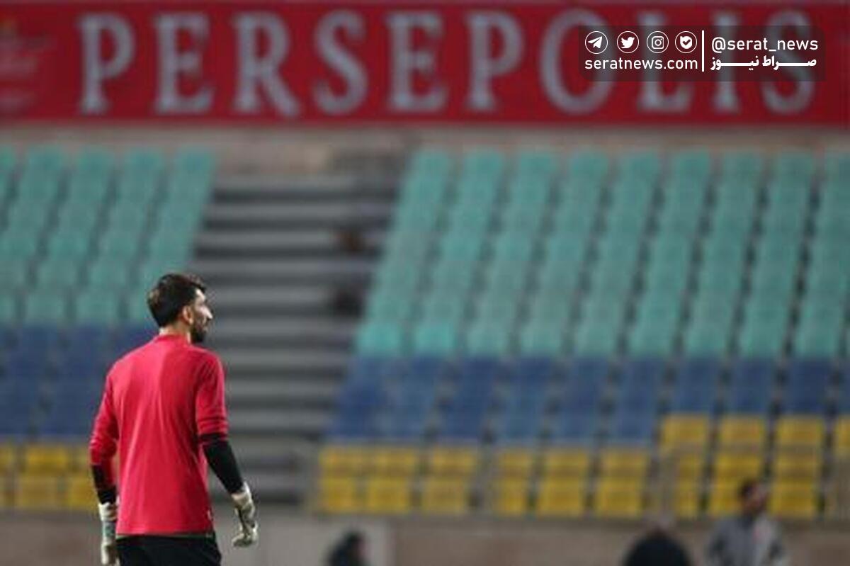 ۲۰ هزار بلیت روی دست پرسپولیس ماند!