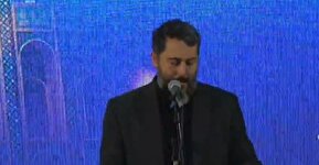 فیلم/ شعرخوانی احمد بابایی در نخستین کنگره حضرت علی بن محمد باقر(ع)