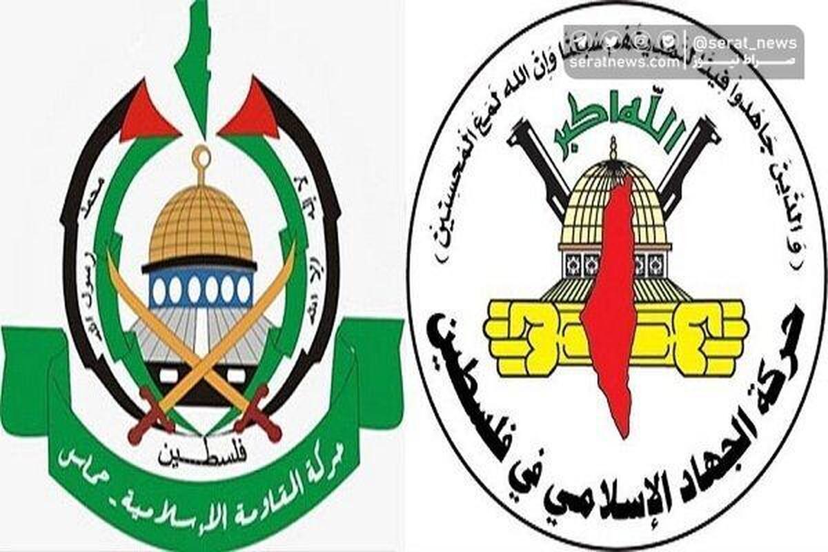 نخستین واکنش فلسطینیها به بمباران یمن