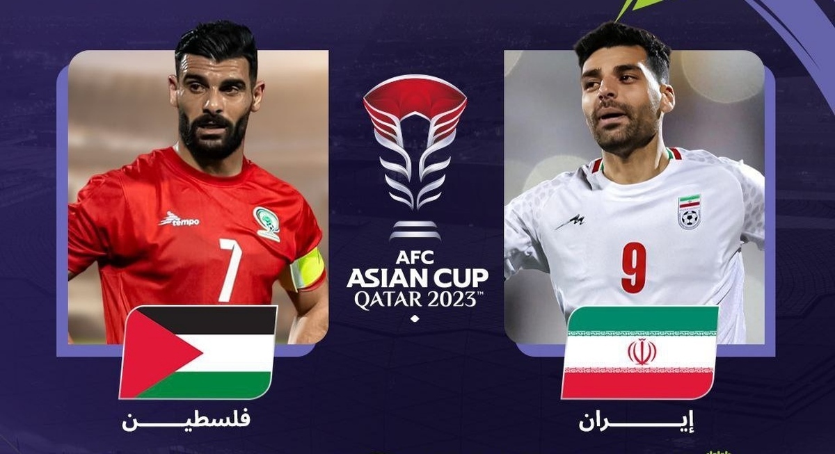 فیلم/ فریاد «غزه غزه» تماشاگران در ورزشگاه