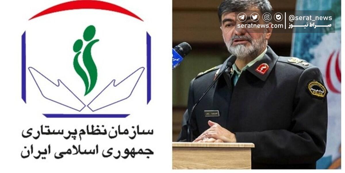 نامه نظام پرستاری به فرمانده پلیس کشور درباره برخورد توهین‌آمیز با یک پرستار