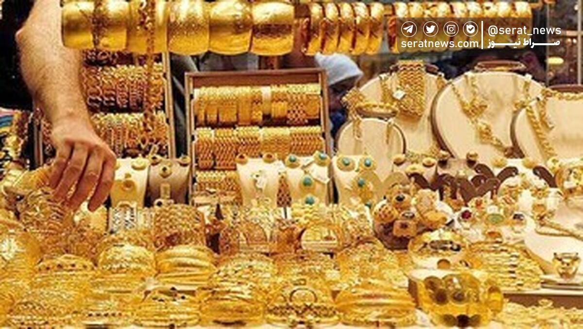 خریداران طلا بخوانند/ سقف خرید طلا اعلام شد