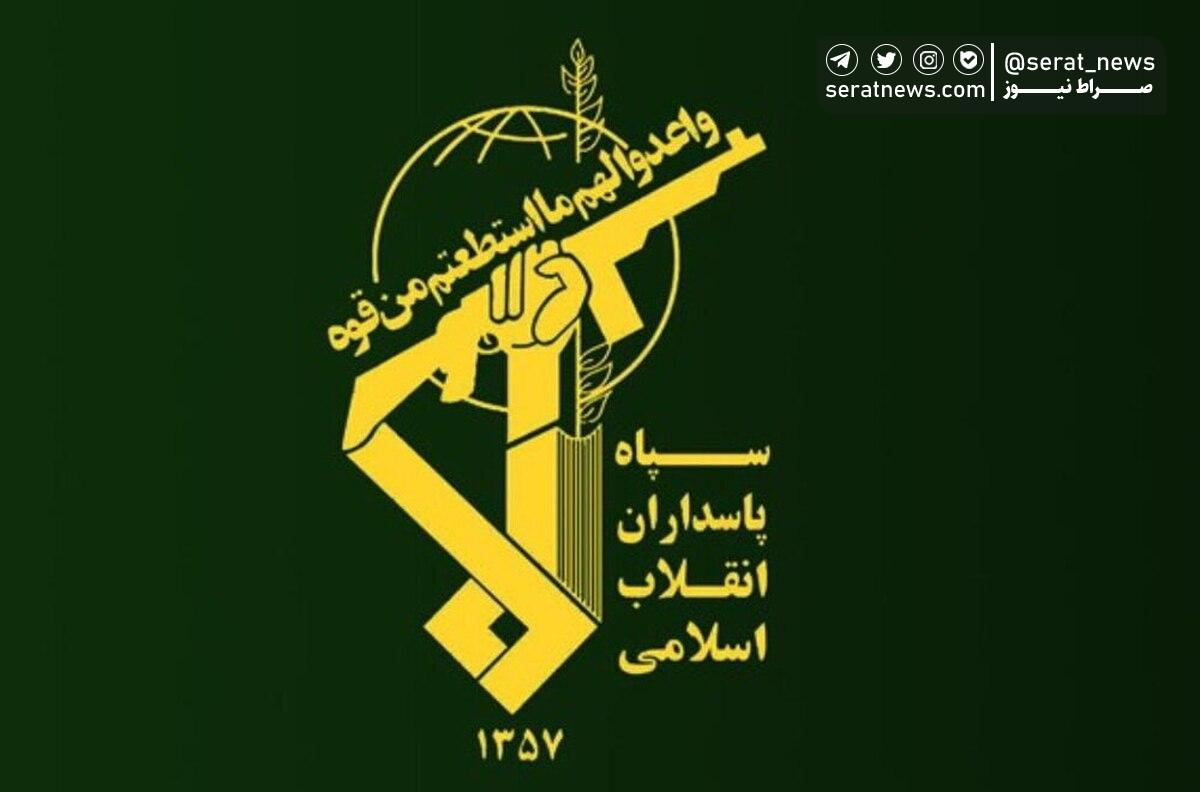 اطلاعیه شماره ۳ سپاه | مقر جاسوسی موساد موشکباران شد