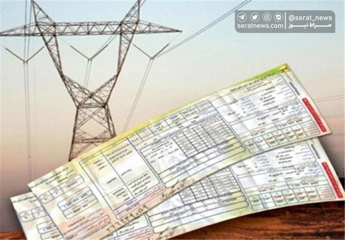 ۱۵هزار میلیارد تومان یارانه برق در جیب پرمصرف‌ها