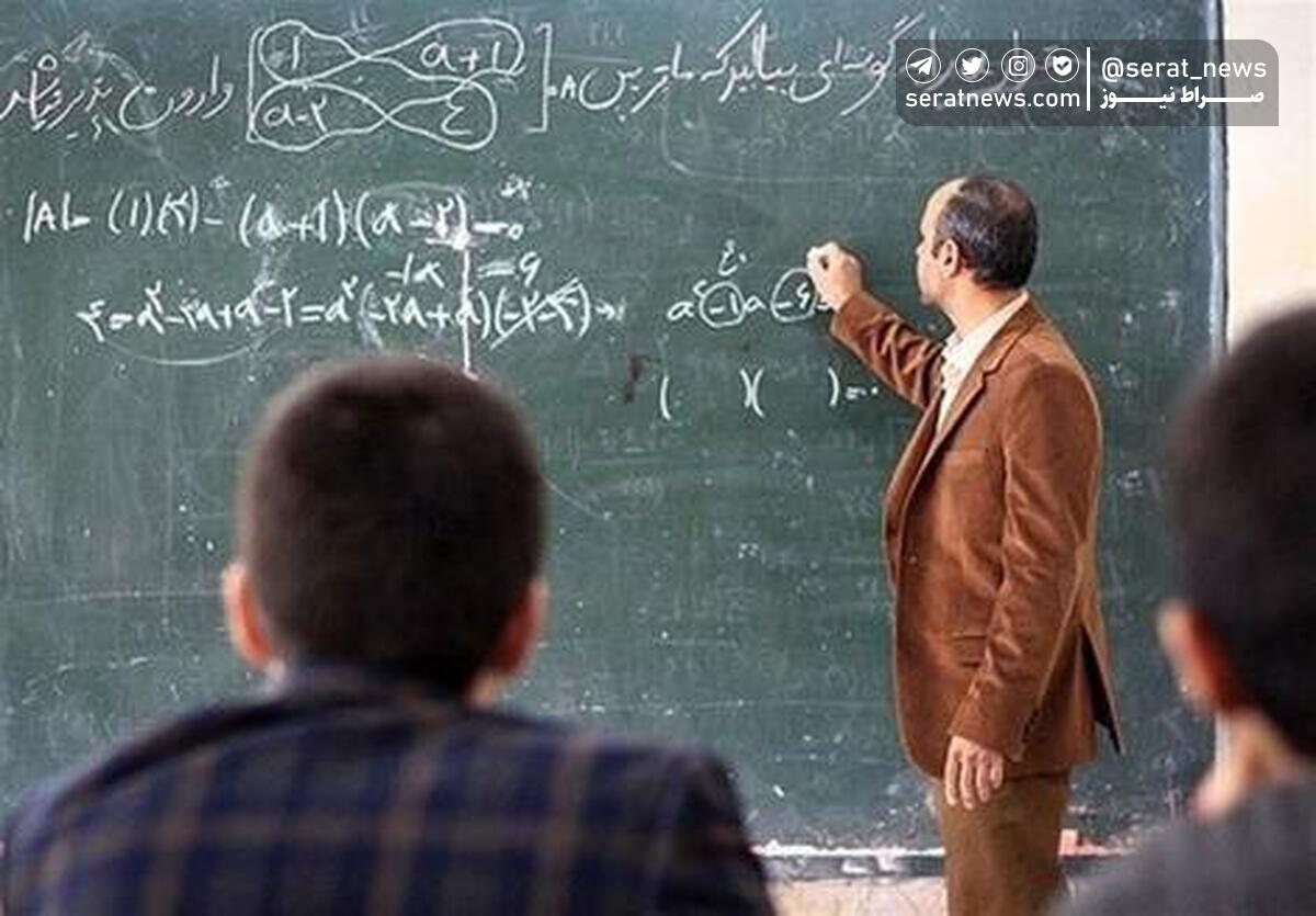 مطالبات معلمان خرید خدمات چه زمانی واریز می‌شود؟